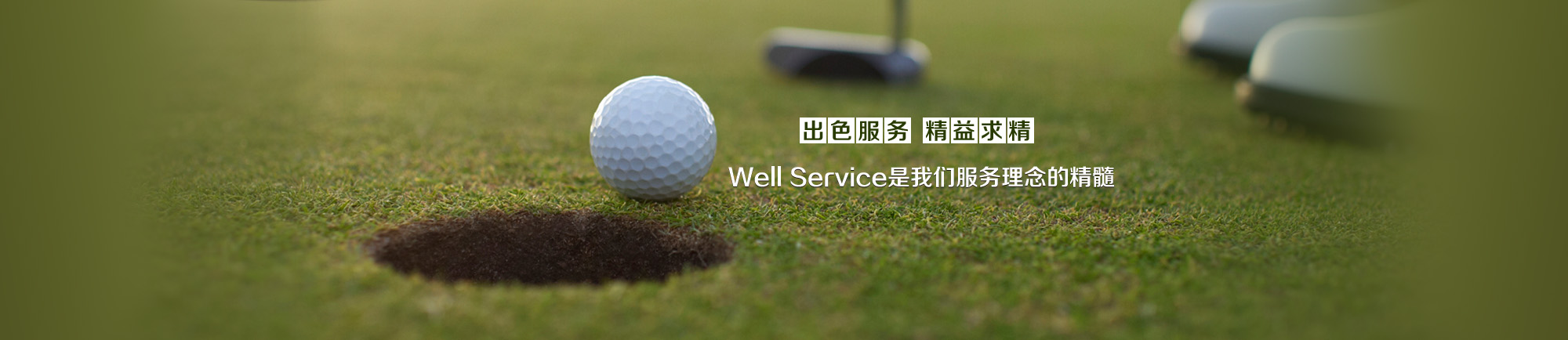 开云app官网入口